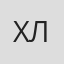 Ховард Ледер